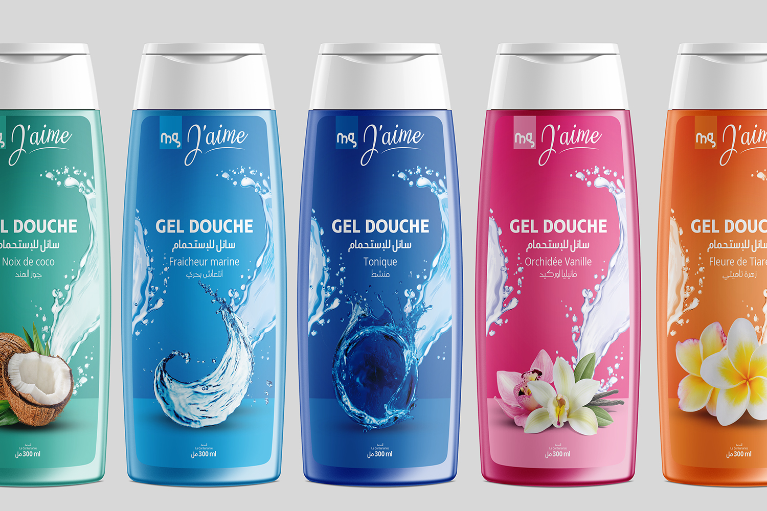 Agence de design à Paris – Paris – Image4 project1 – agence design Paris • branding