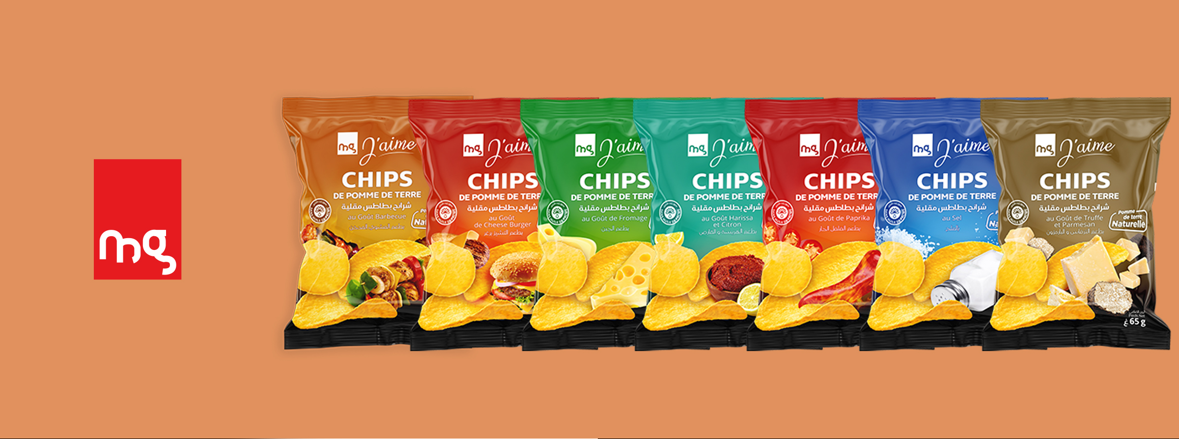 Agence de design à Paris – Paris – Slider3 project1 – agence design Paris • branding